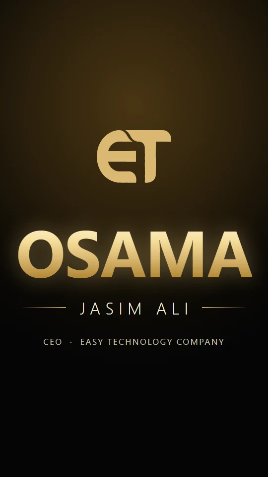 ET التنفيذي
