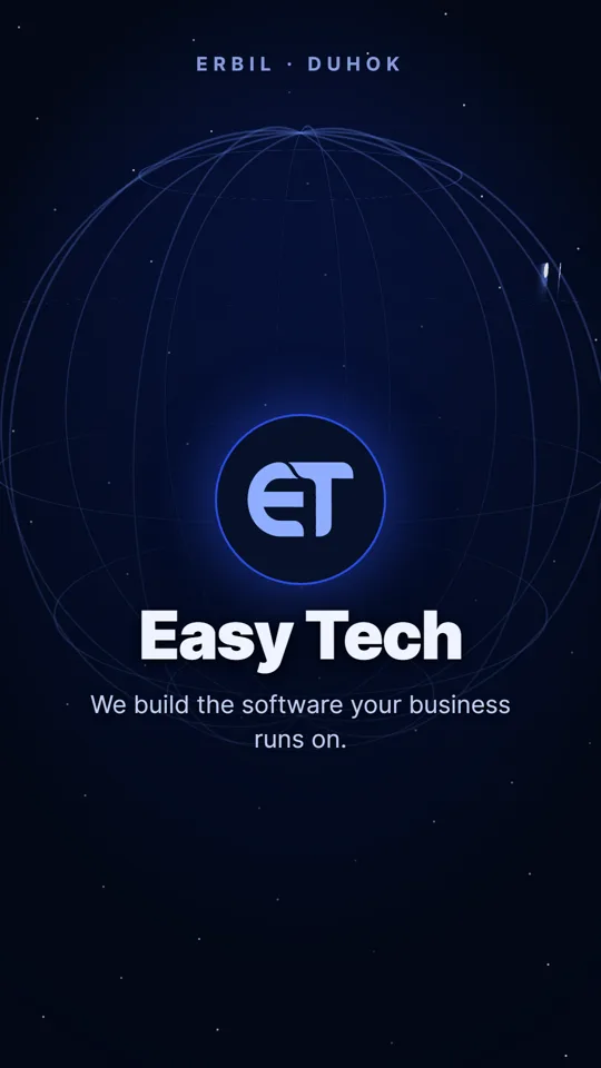 ET كرة المكاتب